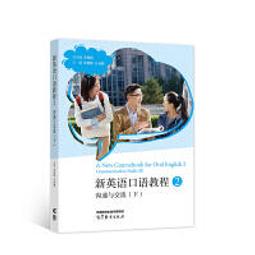 台語常點歌｜宗易出版 歷史價格詳細信息