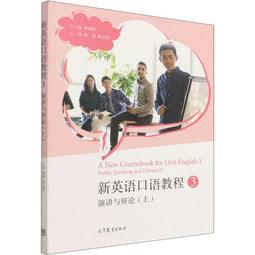 新演化論 海洋 一般版 繁體中文版 高雄龐奇桌遊 歷史價格詳細信息