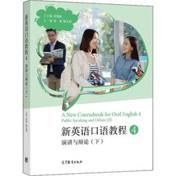新演化論 海洋 一般版 繁體中文版 高雄龐奇桌遊 歷史價格詳細信息
