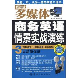情人》平版衛生紙(300張x36包/箱) 歷史價格詳細信息