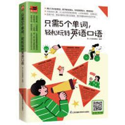 高端玩家輕態鋼防身棒球棍車載防衛細棒球棒手眼協調訓練球桿 歷史價格詳細信息