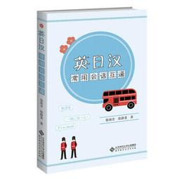 徐全華靈骨美學高清視頻U盤線上線下課筋膜激活產康塑形合集u盤 歷史價格詳細信息
