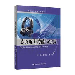銳英鋁合金強光手電筒聚焦帶電顯充電寶手電防水巡邏大手電筒 歷史價格詳細信息