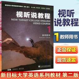 1視聽教室1995年【新夜半歌聲】導演：于仁泰 演員：張國榮.吳倩蓮.王冰.鮑方.黃磊 臺灣早期電影院原版海報 歷史價格詳細信息