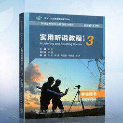 用一天說歷史(暢銷新版回歸)：從石器時代到數位時代，你的一天是人類累積的百萬年/葛瑞格．詹納【城邦讀書花園】 歷史價格詳細信息