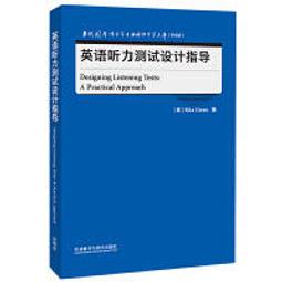 聽力計氣導耳機整套 氣導檢測耳機 測聽儀耳機通用款 歷史價格詳細信息