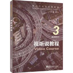 *視聽教室【台灣鏢局】1988年 導演：吳樂天  主演：:吳樂天/西侯/梅長芬/孫曉威/張繼 電影院原版海報〈181〉 歷史價格詳細信息