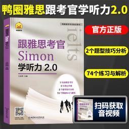 跟王羲之學寫心經   【金石堂】 歷史價格詳細信息