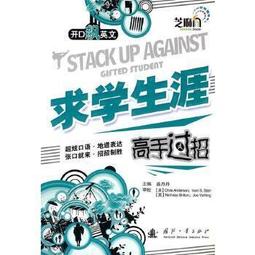 英雄過招DVD//鄭雨盛 鄭宇星(我腦海中的橡皮擦) 李政宰(觸不到的戀人)主演 歷史價格詳細信息