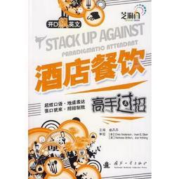 英雄過招DVD//鄭雨盛 鄭宇星(我腦海中的橡皮擦) 李政宰(觸不到的戀人)主演 歷史價格詳細信息