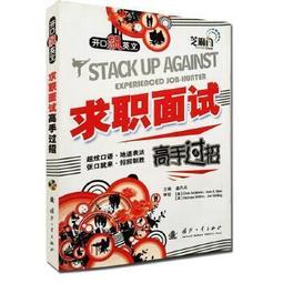 英雄過招DVD//鄭雨盛 鄭宇星(我腦海中的橡皮擦) 李政宰(觸不到的戀人)主演 歷史價格詳細信息