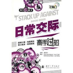 英雄過招DVD//鄭雨盛 鄭宇星(我腦海中的橡皮擦) 李政宰(觸不到的戀人)主演 歷史價格詳細信息