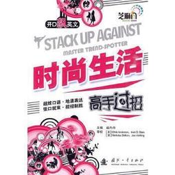 英雄過招DVD//鄭雨盛 鄭宇星(我腦海中的橡皮擦) 李政宰(觸不到的戀人)主演 歷史價格詳細信息