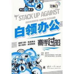 英雄過招DVD//鄭雨盛 鄭宇星(我腦海中的橡皮擦) 李政宰(觸不到的戀人)主演 歷史價格詳細信息