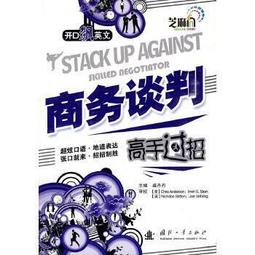 英雄過招DVD//鄭雨盛 鄭宇星(我腦海中的橡皮擦) 李政宰(觸不到的戀人)主演 歷史價格詳細信息