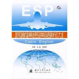 [台晶光照明]造型發光傳輸線 USB 手機配件 行動電源 發光線 LED燈泡 LED聖誕燈 LED日光燈批發 歷史價格詳細信息