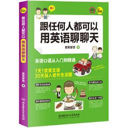 台灣蒙太極湯底-蒙古清湯x2包+蒙古辣湯x2包+台灣薑母x2包 歷史價格詳細信息