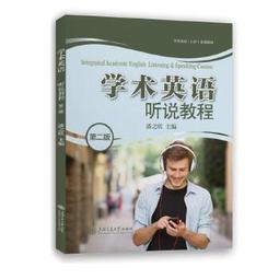 欣之采抗UV靜電玻璃窗貼 (60cm*300cm)，一組4支入 歷史價格詳細信息