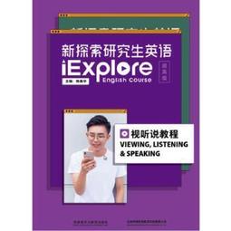 研古生新─柳炎辰書法篆刻輯 / 國立歷史博物館 歷史價格詳細信息