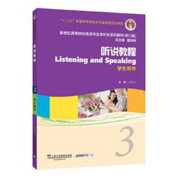 聽說桐島退社了（50年來最年輕直木賞得主出道作）<啃書> 歷史價格詳細信息