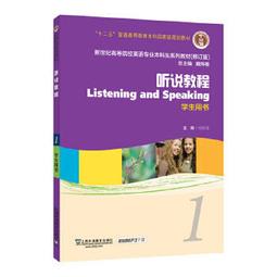 聽說桐島退社了（50年來最年輕直木賞得主出道作）<啃書> 歷史價格詳細信息