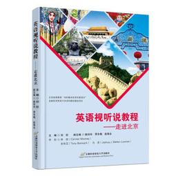 *視聽教室【台灣鏢局】1988年 導演：吳樂天  主演：:吳樂天/西侯/梅長芬/孫曉威/張繼 電影院原版海報〈181〉 歷史價格詳細信息