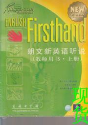 新書上架 英姿颯爽！漫畫商務男士西裝技巧：完美詮釋各種肢體狀況下的禁慾系西裝男子！ 歷史價格詳細信息
