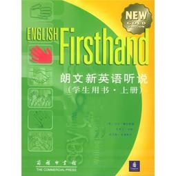 新書上架 英姿颯爽！漫畫商務男士西裝技巧：完美詮釋各種肢體狀況下的禁慾系西裝男子！ 歷史價格詳細信息