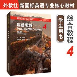 新國標鍍鋅管塑木戶外健身器材室外公園小區社區體育設備 歷史價格詳細信息