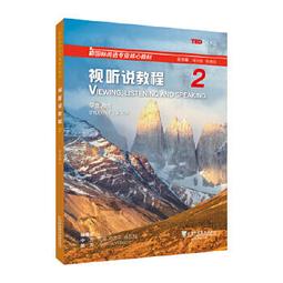 徐州平市官錢局 貳角 民國二十二年 民國地方紙鈔5560 歷史價格詳細信息