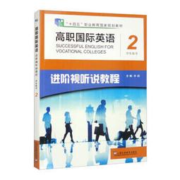 【台灣國際生醫】春節新年快樂-三層式兒童防護口罩50片袋裝(台灣製造) 歷史價格詳細信息