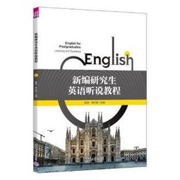 研古生新─柳炎辰書法篆刻輯 / 國立歷史博物館 歷史價格詳細信息