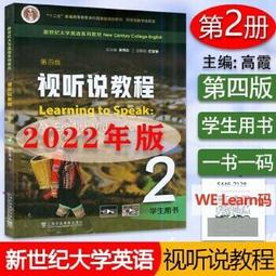 *視聽教室【台灣鏢局】1988年 導演：吳樂天  主演：:吳樂天/西侯/梅長芬/孫曉威/張繼 電影院原版海報〈181〉 歷史價格詳細信息