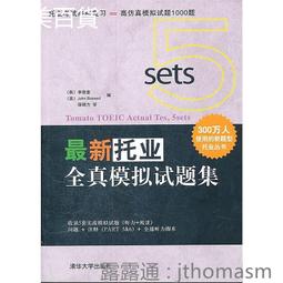 托盤清倉進口chabatree柚木帶把手托盤日式家用盤實木茶盤 現貨 歷史價格詳細信息