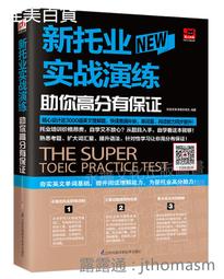 【鳳凰】新款 8寸10寸平板電腦12G 512G IPS高清屏  安卓平板 WIFI藍牙 PG11通話平板 繁中丨樂購 歷史價格詳細信息