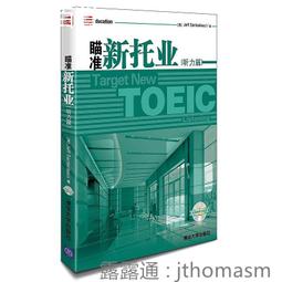 托盤清倉進口chabatree柚木帶把手托盤日式家用盤實木茶盤 現貨 歷史價格詳細信息