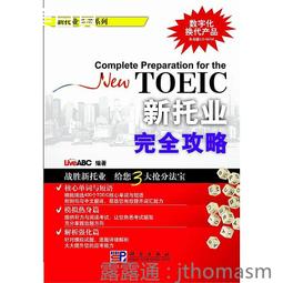 科比2010 panini threads PSA8 收藏卡 評級卡 -843 歷史價格詳細信息