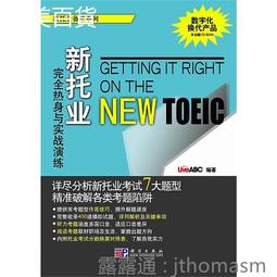 科比2010 panini threads PSA8 收藏卡 評級卡 -843 歷史價格詳細信息