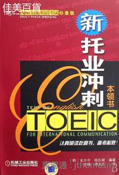 托盤沖孔茶盤304級不銹鋼托盤長方形燒烤盤子商用展示盤鐵盤套裝 現貨 歷史價格詳細信息