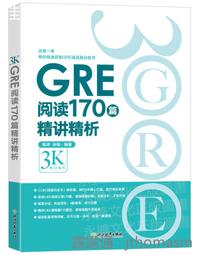 【東東】閱輕鬆兩用兒童閱讀書架讀書架看書支架多功能可調節升降小學 歷史價格詳細信息