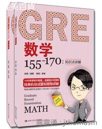 余光中人文講座─金耀基院士駐校系列專輯 中國現代化與大學之角色(附光碟) 歷史價格詳細信息