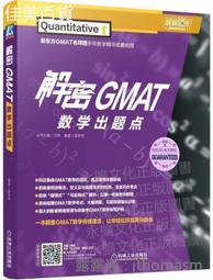 奇點出版 你不必活成別人喜歡的模樣  浪費了太多時間取悅別人，是時候取悅自己 獨慕溪 全新 歷史價格詳細信息