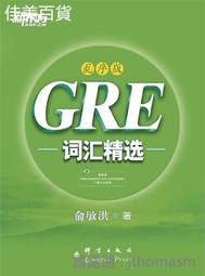 精選匯高清電腦教學攝像頭硬筆毛筆書法繪畫遠程影片錄製設備 歷史價格詳細信息