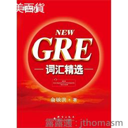 精選匯高清電腦教學攝像頭硬筆毛筆書法繪畫遠程影片錄製設備 歷史價格詳細信息
