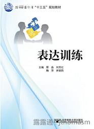 淼潔無痕布擦車擦玻璃吸水不掉毛無痕布魚鱗廚房清潔抹布毛巾包郵~特價 歷史價格詳細信息