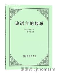 李盧春手工紫砂壺 乘風破浪 家藏老紫泥 做工精細 出水順暢 歷史價格詳細信息