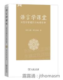 哲學樹．心繕卡：心靈的鍊金術｜88張牌卡＋說明手冊＋精裝磁扣書盒【左西購物網】 歷史價格詳細信息
