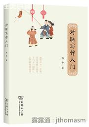 2021陳升號霸王青餅 普洱茶生茶餅 云南勐海普洱茶餅生茶357克 歷史價格詳細信息
