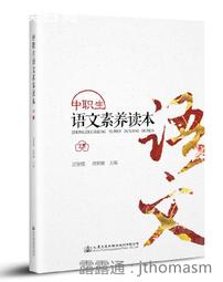 【素寧Suriny】特級玄米油(1000ml/罐) 歷史價格詳細信息
