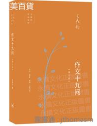 鼎聯800ing立式橡膠切膠機 尼龍塑料壓切料機 歷史價格詳細信息